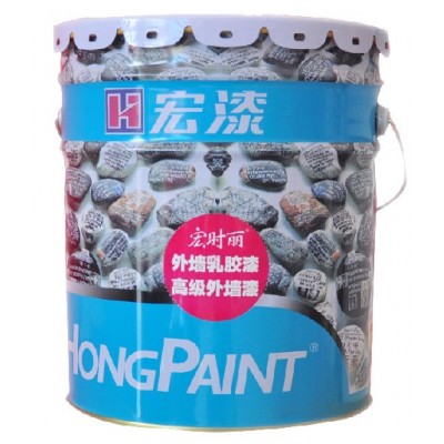 Advanced decoration White exterior Wall Spray roll coating