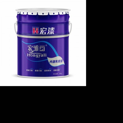 High Precision Quality Best Coating Interior Exterior White Wall Paint